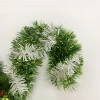 عكاز Item Picture